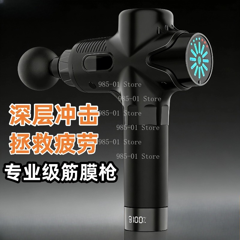 Electric Massage Gun Deep Tissue - 24V Professional Electric Massage Gun 12