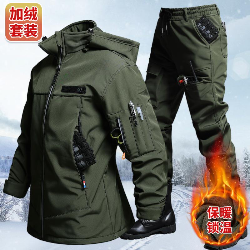 Hiking - Autumn And Winter Velvet Waterproof Tactical