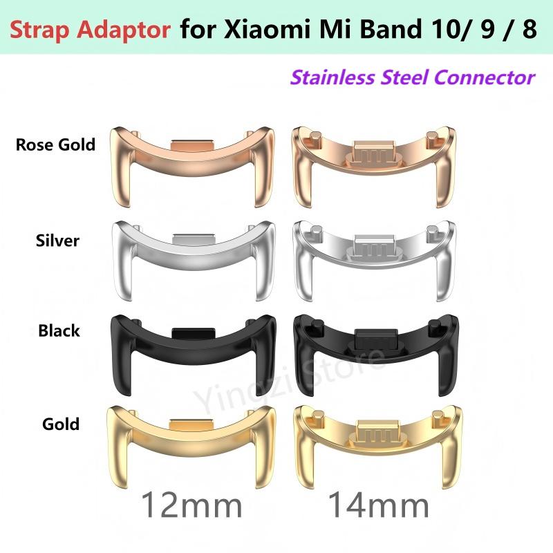 1 Pair Strap Metal Adaptor for - Resistance Bands Set With Handles 评论和价格