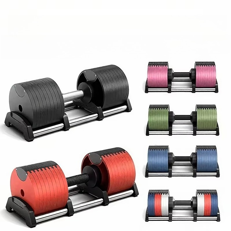 Cheap Colorful Free Weights 24 - Adjustable Dumbbell Pair 40Kg 评论和价格
