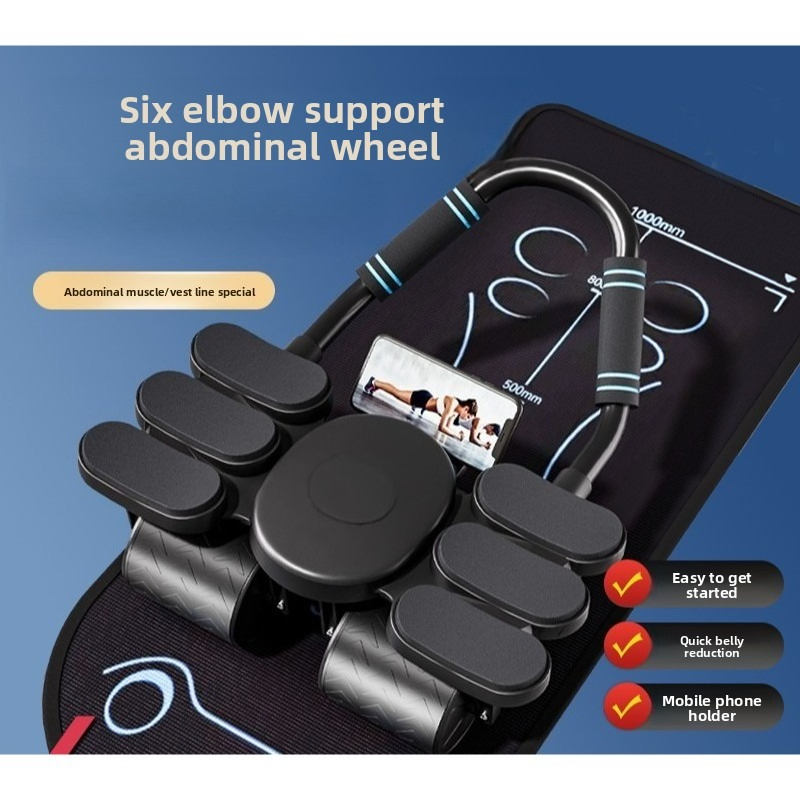 Four Wheel Six Elbow Abdominal - Ab Roller Wheel With Elbow Support 评论和价格