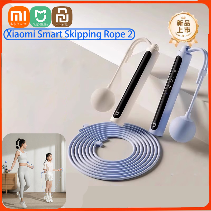 Xiaomi Smart Skipping Jump Rop - Smart Jump Rope Digital Counter 评论和价格