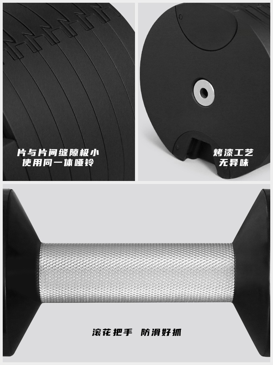Home Gym Equipment Weight Lift - Adjustable Dumbbell Pair 40Kg 评论和价格