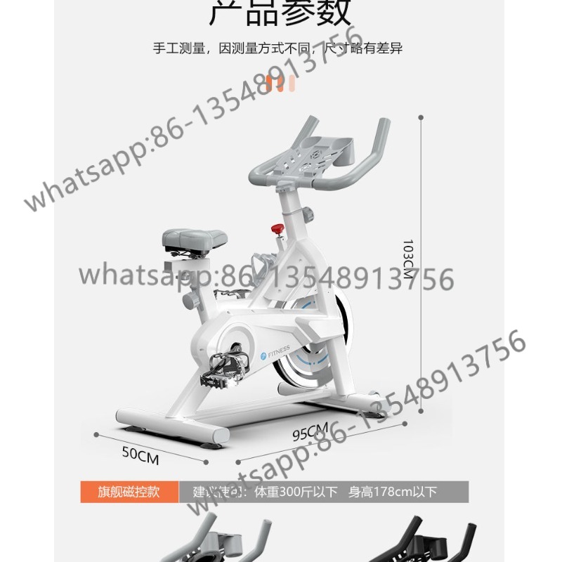 Magnetic Resistance Spinning B - Exercise Bike Magnetic Resistance 评论和价格
