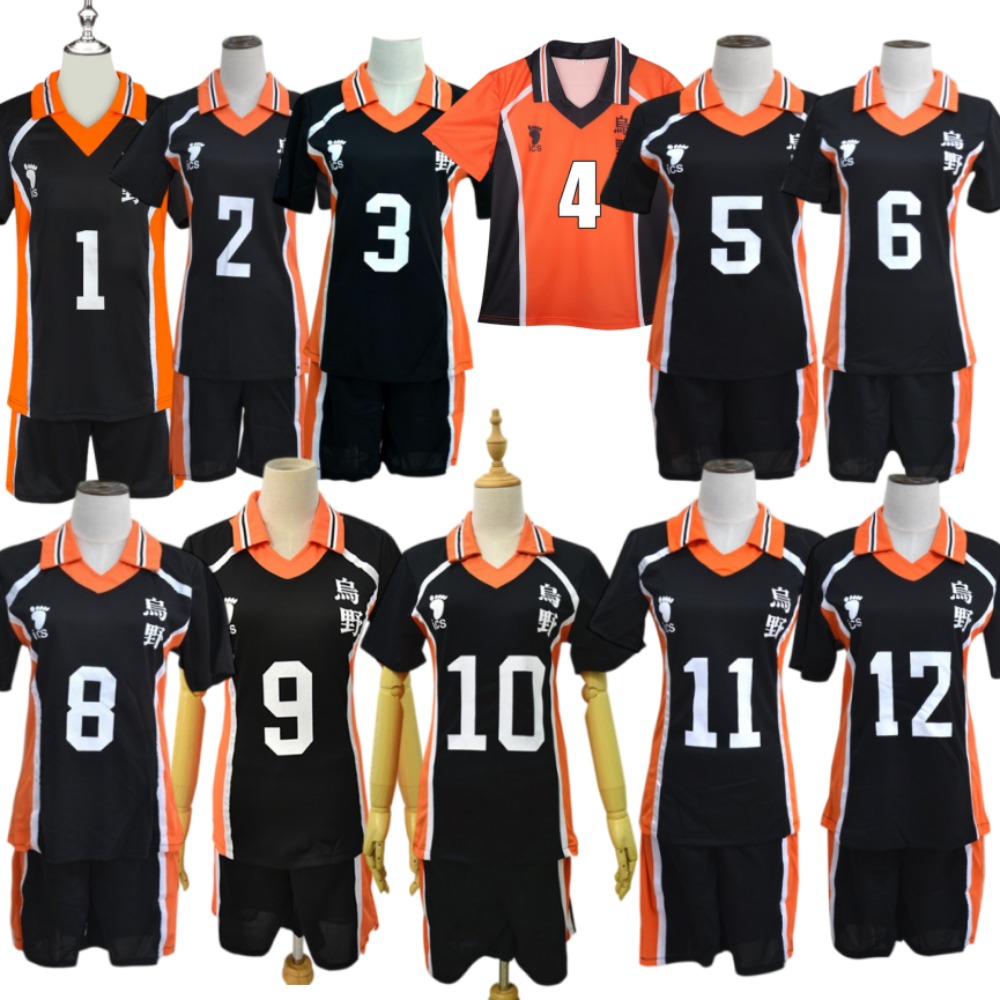 Haikyuu!! Karasuno High School - Team Sports 评论和价格