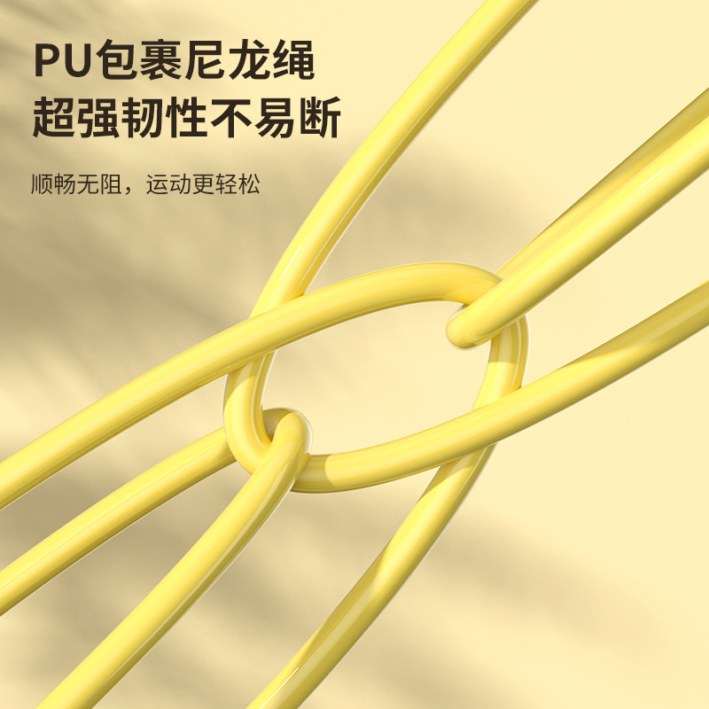 Smart Digital Counting Jump Ro - Smart Jump Rope Digital Counter 评论和价格