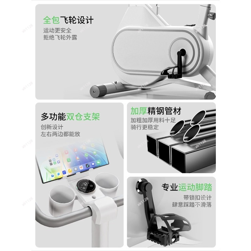 Silent Magnetic Resistance Spi - Exercise Bike Magnetic Resistance 评论和价格