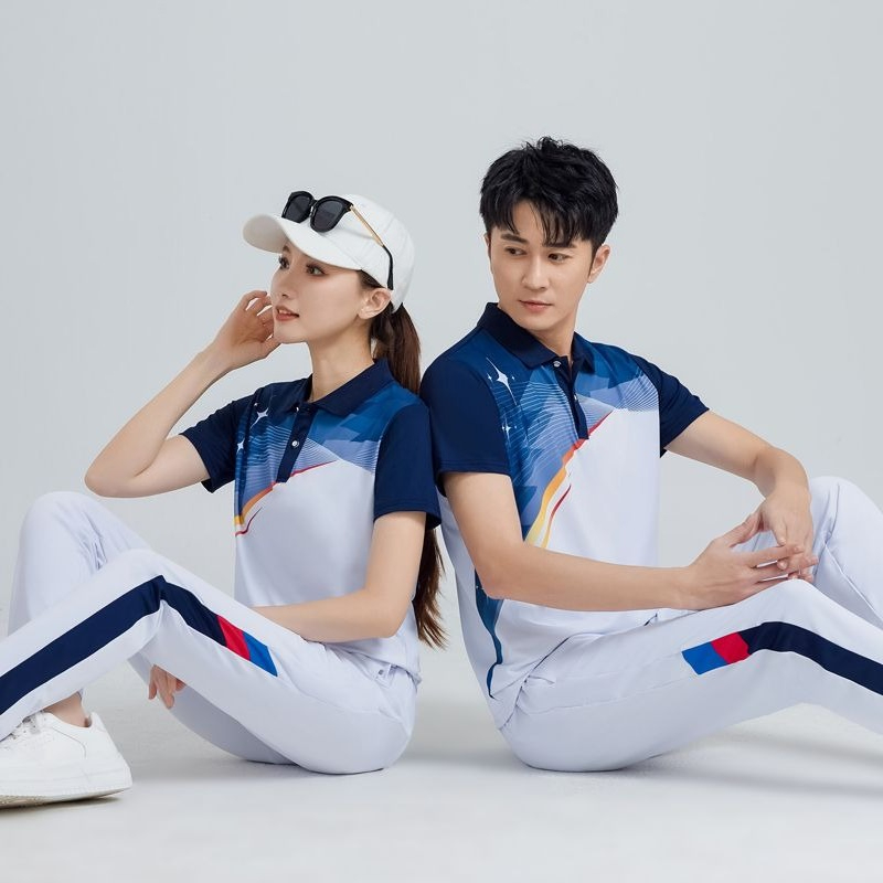 Men Women Sportswear Set White - Team Sports 评论和价格