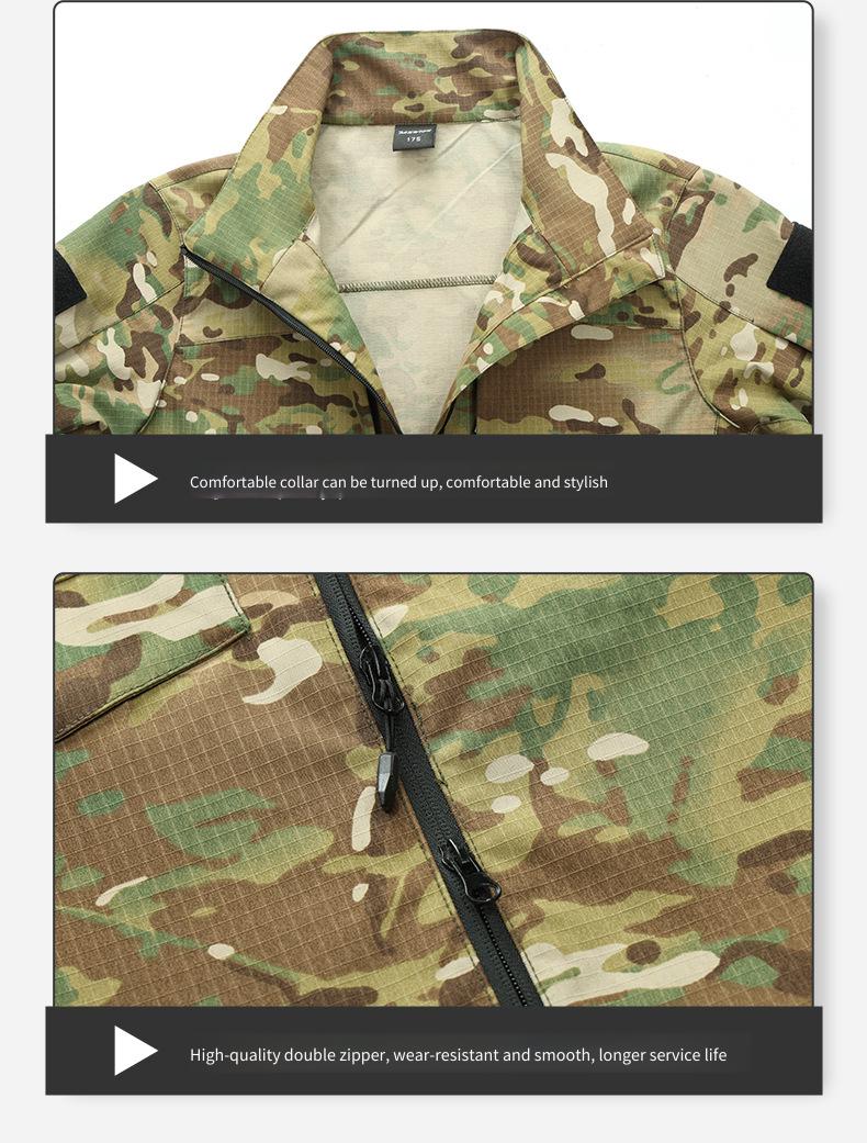 Men Camouflage Tactical Gear S - Hiking 评论和价格