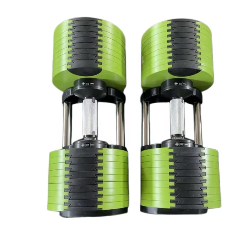 Heavy Duty Commercial Adjustab - Adjustable Dumbbell Pair 40Kg 评论和价格
