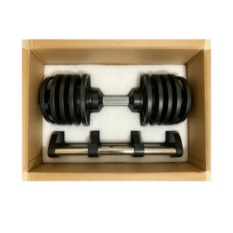 Heavy Duty Commercial Adjustab - Adjustable Dumbbell Pair 40Kg 评论和价格