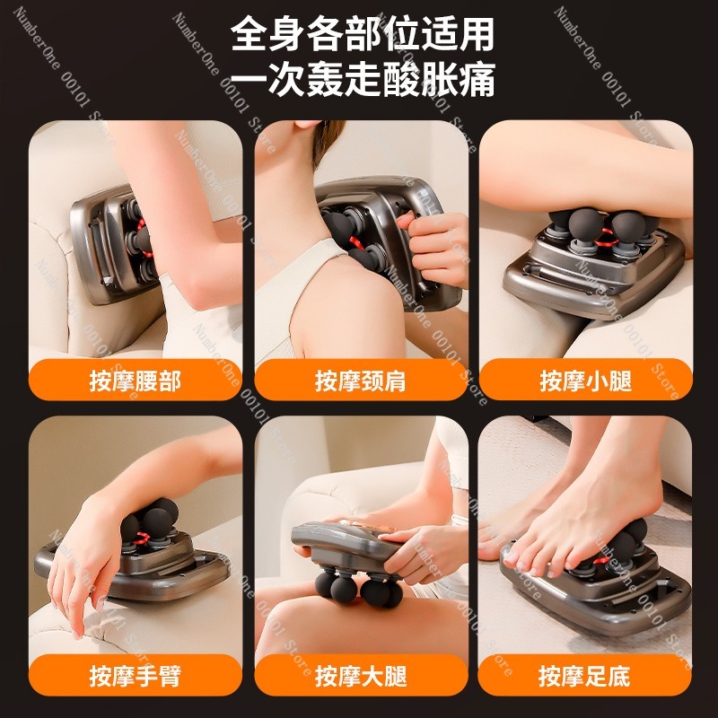 Professional Fascia Gun Massag - Electric Massage Gun Deep Tissue 评论和价格